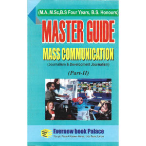 Book Cover of Master Guide Mass Communication (Journalism & Development Journalism) - Part 2
