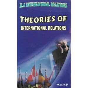 Book Cover of Theories of International Relations by Abrar Ahmad