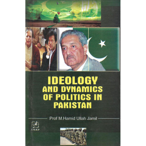 MA Political Science Books | Online Book Shop | BookWorld.pk