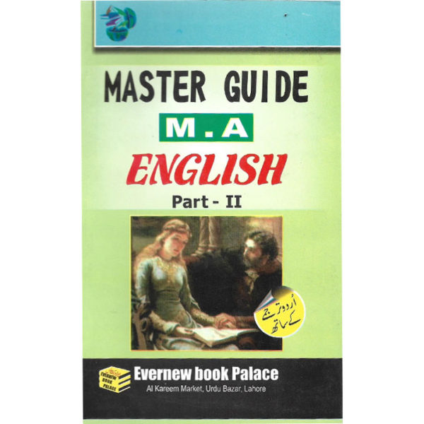 Book Cover of Master Guide MA English Part 2 for Punjab University