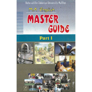 Book Cover of Master Guide MA English Part 1 Bahauddin Zakariya University Multan