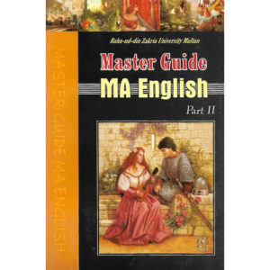 Book Cover of Master Guide MA English Part 2 Bahauddin Zakariya University Multan