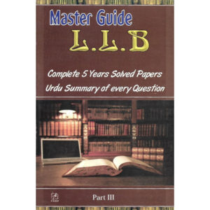 Book Cover of Master Guide LLB Part 3