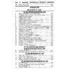 Master Guide LLB Part 2 - Image 5