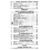 Master Guide LLB Part 2 - Image 6