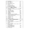 Master Guide MA Psychology (Urdu) 2 Years in one Volume - Image 5