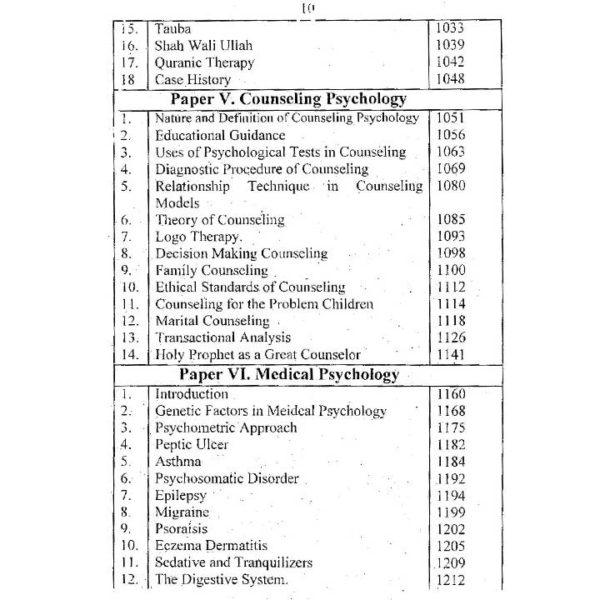 Master Guide MA Psychology (Urdu) 2 Years in one Volume - Image 8