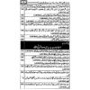 Master Guide MA Islamiat Year 2 for Punjab University - Image 13