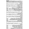 Master Guide MA Islamiat Year 2 for Punjab University - Image 8