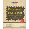 Discovering The World of English Grammar & Composition with Essay & Translation