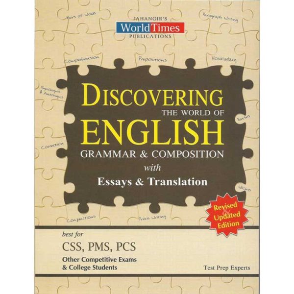 Discovering The World of English Grammar & Composition with Essay & Translation