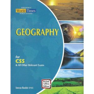 Geography for CSS by Imran Bashir