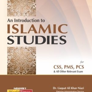 Buy An Introduction To Islamic Studies by Dr. Liaquat Ali Khan Niazi JWT