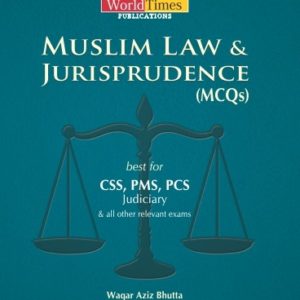 Book Cover of Muslim Law & Jurisprudence MCQs JWT