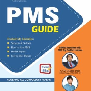 PMS Guide by Amar Shakir, Adil Umar JWT