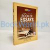 Col Haq’s 21st century Book Of Essays - Image 3