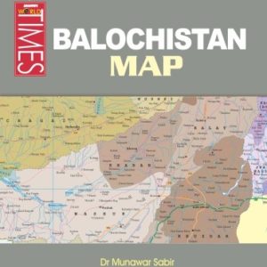 Book Cover of Balochistan Map Dr Munawar Sabir JWT