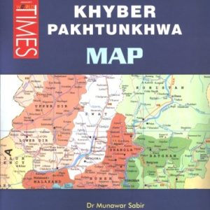 Book Cover of Khyber Pakhtunkhwa Map by Dr Munawar Sabir JWT