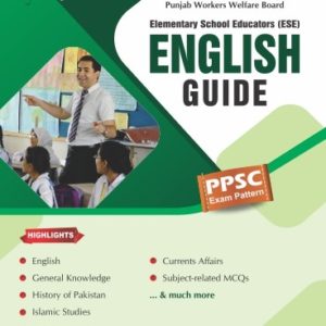 Book Cover of ESE English Guide