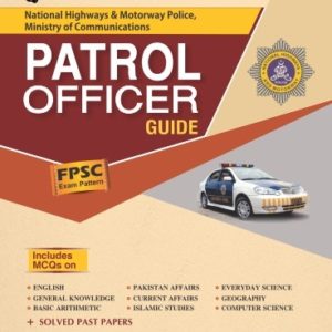 book Cover of Motorway Patrol Officer Guide