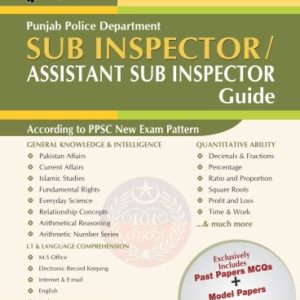 Book Cover of Sub Inspector Guide / ASI Guide