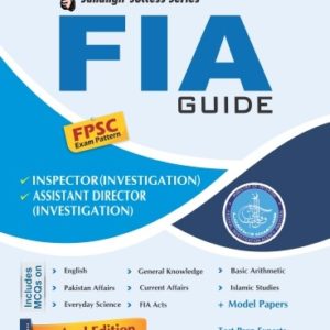 Book Cover of FIA Test Preparation Book - FIA Guide by JWT
