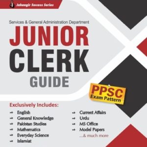 Book Cover of Junior Clerk Guide