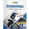 Criminology by Shah Hassan
