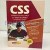 CSS Complete Syllabus and Past Papers - Image 2