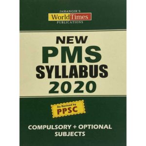 New PMS Syllabus 2020