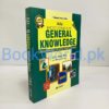 Encyclopedia of General Knowledge by Adeel Niaz (MCQs) - Image 2