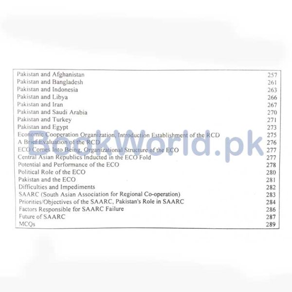 Comprehensive Pakistan Studies by Ikram Rabbani - Image 9