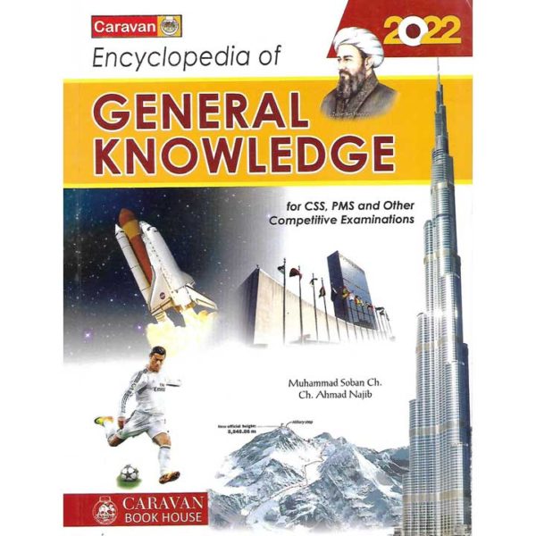 Encyclopedia of General Knowledge