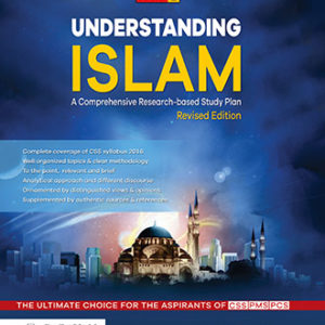 Islamiat Books for CSS | BookWorld.pk | Online Book Shop