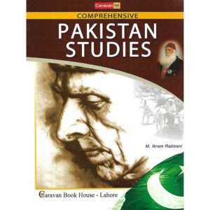 Comprehensive Pakistan Studies for BA by Ikram Rabbani