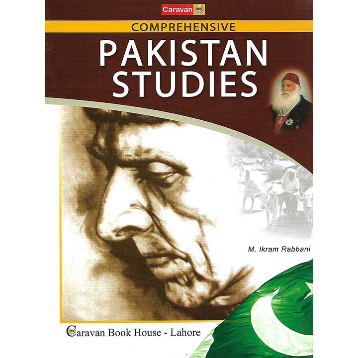 Comprehensive Pakistan Studies by Ikram Rabbani