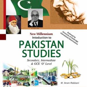 Buy Pakistan Studies for O levels by Ikram Rabbani