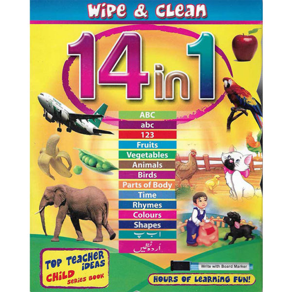 14 in 1 Wipe & Clean