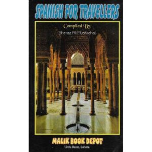 Book Cover of Spanish for Travelers - Book to learn Spanish in Urdu and English for most common phrases used