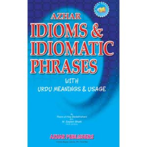 Book Cover of Idioms and Phrases Book
