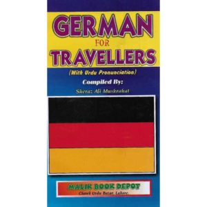 Book Cover of German for Travelers German Language Book