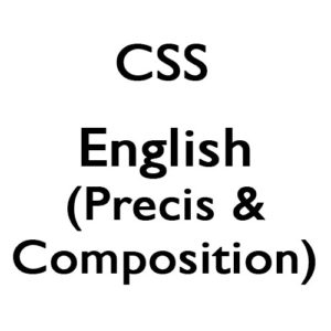 English (Precis and Composition)