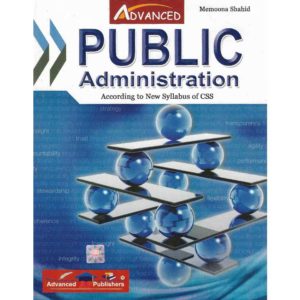 Book Cover of Public Administration by Memoona Shahid