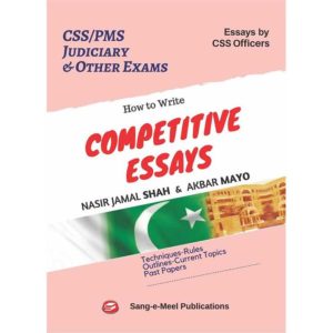 Book Cover of Competitive Essays by Nasir Jamal Shah & Akbar Mayo