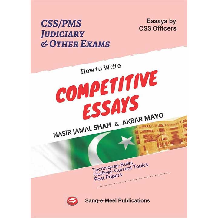 competitive essays by nasir jamal shah