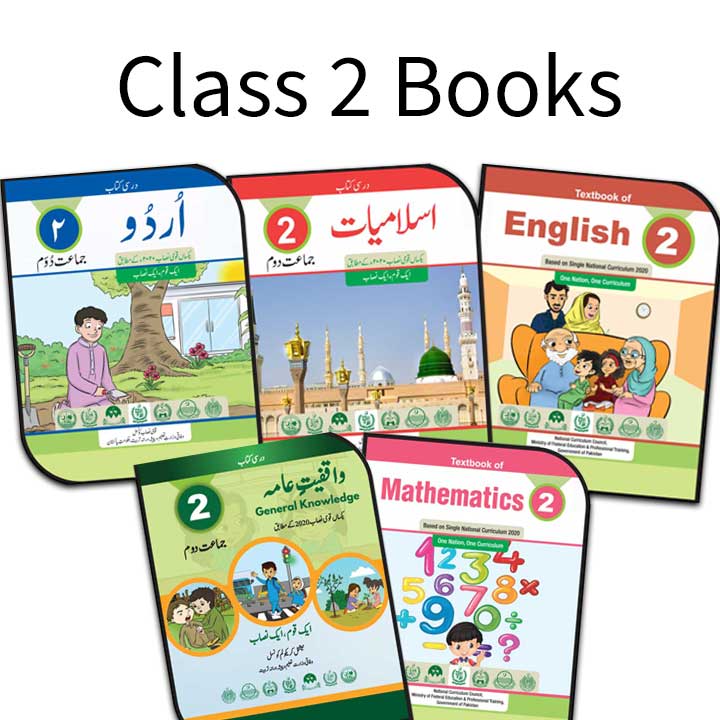 class-2-single-national-curriculum-books-shop-now-bookworld-pk