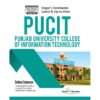 PUCIT Entry Test Book by Dogar Brothers