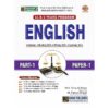 LLB ENGLISH PART 1 PAPER 1