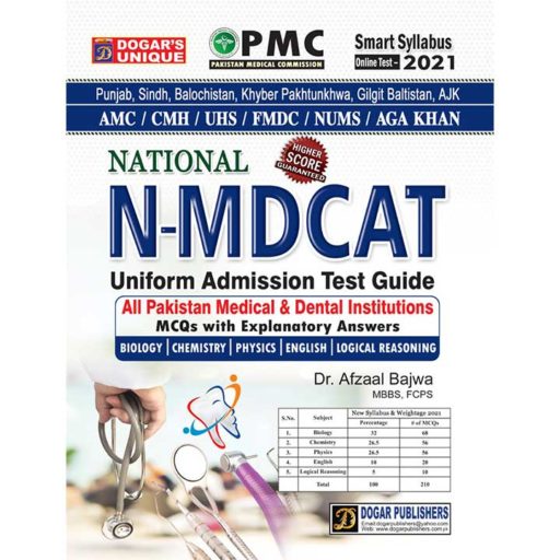 National MDCAT (Edition 2021-2022) | BookWorld.pk