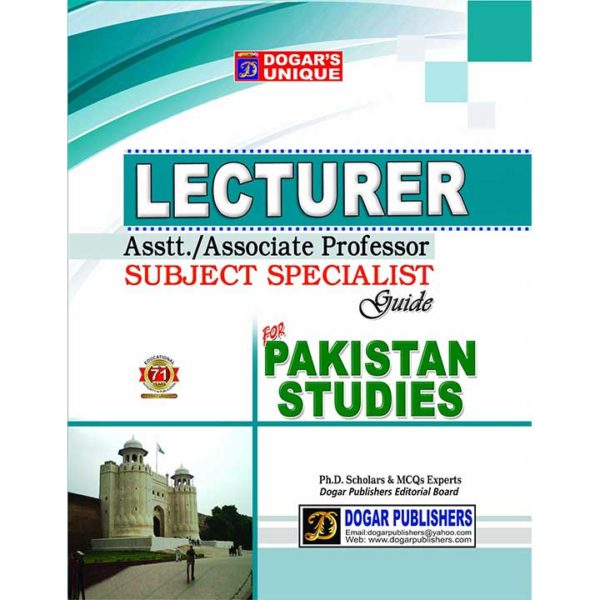 LECTURER PAKISTAN STUDIES